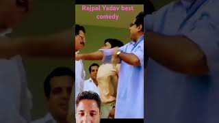 Rajpal Yadav Shital se ladne short comedy videofunny comedy funnyvideos reaction [upl. by Eudora]