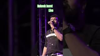 Rakesh barot live programe 2k24 viralvideo shortvideo rakeshbarot rakesh [upl. by Kablesh461]