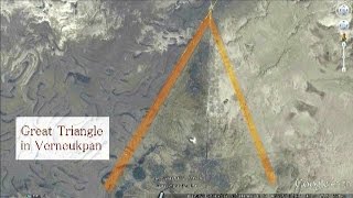 2199（2）The Great triangle in Verneukpanフェルヌークパンのグレート・トライアングルVerneukpan Theory by Hiroshi Hayashi [upl. by Mauchi307]