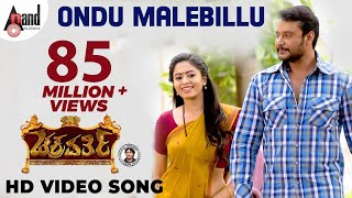 Chakravarthy  Ondu Malebillu  Kannada HD Video Song  Darshan  Deepa Sannidhi  Arjun Janya [upl. by Ahrendt]