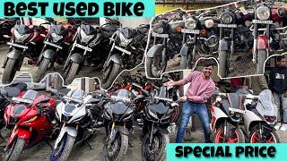 Second hand bike in siliguri Best Price With Offers ampDiscount 🤑  ktm R15  NS 200 Bullet 😍 [upl. by Vidda]