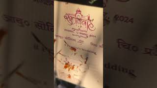 Lagan Patrika ❤️🧿 youtubeshorts laganpatrika weddingcard trending [upl. by Esiom]