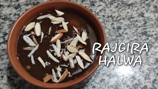 Rajgira Halwa  Ramdana Halwa Recipe  Vrat halwa Recipe  Healthy halwa Recipe  How to make Halwa [upl. by Autumn]