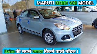 Maruti Dzire VXI Model  Dzire VXI Model  Maruti Dzire VXI Petrol Model  Maruti Dzire 2024 Model [upl. by Nenad]