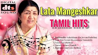 Lata Mangeshkar Hits  Lata Mangeshkar Tamil Songs  Lata Mangeshkar Tamil Hits  IlayarajaHQ Audio [upl. by Porcia259]