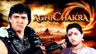 गोविंदा एक्शन फिल्म  AGNICHAKRA Full Movie HD  Govinda Dimple Kapadia  Action Hit Movie [upl. by Nunnery]