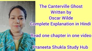 The Canterville Ghost written by Oscar Wilde Class7 Chapter4 full Explanation in Hindi [upl. by John9]