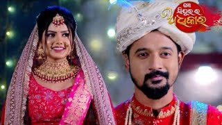 Mo Sindurara Adhikara  Full Ep 1390  04th Dec 2024  Odia Serial  Tarang TV [upl. by Melitta]