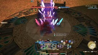 FINAL FANTASY XIV Reaper Plentiful Harvest forced clipping [upl. by Kelli390]