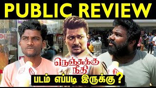 nenjukku neethi public review in tamil  Nenjuku Needhi Review  nenjuku needhi fdfs review  tn360 [upl. by Tahmosh]