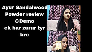 Ayur Face Pack review ampDemo ayur herbal sandal face pack lagaye  herbal skincare homeremedies [upl. by Ravo]