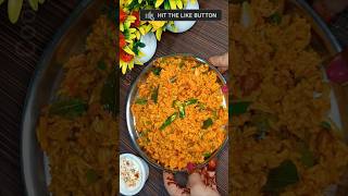 Tamarind Rice RecipePulao RecipeRice Recipe shorts [upl. by Galliett]