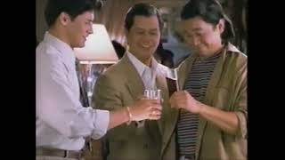 Emperador Brandy TVC 1994 [upl. by Shields]