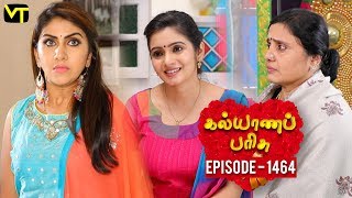 KalyanaParisu 2  Tamil Serial  கல்யாணபரிசு  Episode 1464  21 December 2018  Sun TV Serial [upl. by Olimac]