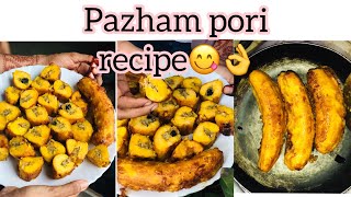 Pazham pori recipe in malayalam Easyrecipeeatwithzai [upl. by Quick]