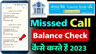 canara bank miss call account balance check number  canara bank miss call balance check number [upl. by Aneehsat]