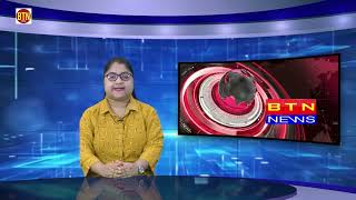 News 12112024  BTN DAILY NEWS [upl. by Ardeed]