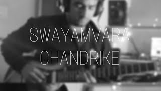 Swayamvara Chandrike Cover  Chronic Bachelor  Pranav Binu amp Dan Babu [upl. by Kieryt]