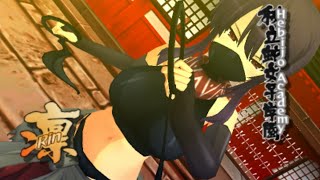 3DS Senran Kagura Burst Hebijo Academy  Strongest Shinobi [upl. by Chrisoula]