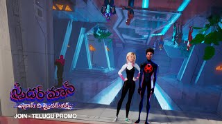 SPIDERMAN ACROSS THE SPIDERVERSE  Join Telugu  In Cinemas June 1  PanIndia Release [upl. by Mungovan753]