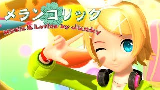 60fps Full Melancholic メランコリック  Kagamine Rin 鏡音リン DIVA Arcade English lyrics Romaji subtitles [upl. by Eniluj435]