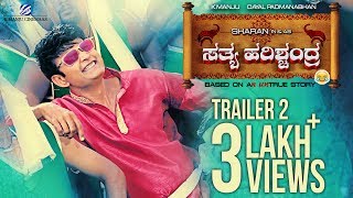 Sathya Harishchandra Trailer 2  Sathya Harishchandra Kannada Movie Trailer  Sharan Sanchitha [upl. by Pasho]