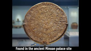 Mysterious Phaistos Disc [upl. by Tallbott]