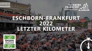 EschbornFrankfurt  Der letzte Kilometer [upl. by Hoisch]