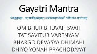 Gayatri Mantra 108 repeticiones [upl. by Billy644]