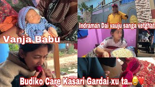 Budiko Care kasari gardai xu ta😀❤️  Vanja Babu amp dai vauju sangako vetghat  SundarBinitaVlog [upl. by Timrek]