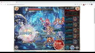 Kamihime Project R JP Ver Water Accessory Quest Rank 9 Run [upl. by Amata815]