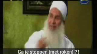 Roken is verboden in de Islam [upl. by Vassar]