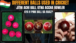 WHAT Balls Are Used In International Test Cricket [upl. by Primaveria596]