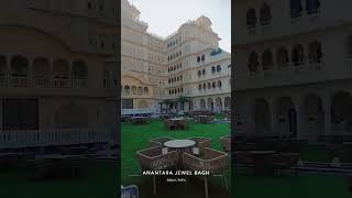 Anantara hotel Jaipur music [upl. by Odravde997]