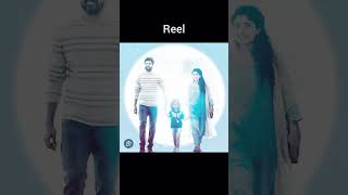 Real amp real family of Mukunds movie real reels emotional ytshorts trending songs [upl. by Eloci]