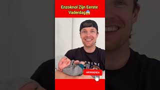 Enzoknol Zijn Eerste Vaderdag😱 shorts enzoknol [upl. by Eikin494]