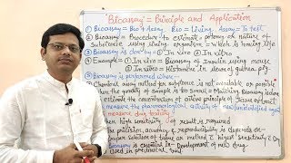 Bioassay Part 01 Principle and Application of Bioassay  Bioassay  Types of Bioassay Experiments [upl. by Lada]