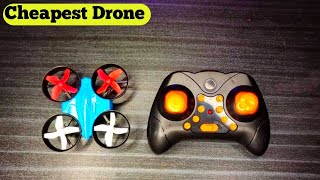 How to Make Mini Remote Control Drone at Home  Shahriars TechGallery [upl. by Zitvaa975]