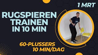 RUGSPIEREN los maken en verstevigen  workout voor 60plussers of beginners [upl. by Teerpnam881]