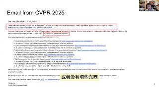 CVPR 2025的可能desk reject如果openreview信息不全 [upl. by Warrin]