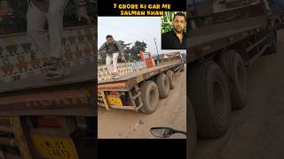 Salman khan sir mile 7 Crore ki car me zx10r kawasaki salmankhan [upl. by Branen]