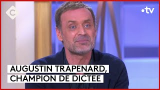 Une dictée géante au pied de la Tour Eiffel avec Augustin Trapenard  C à Vous  01042024 [upl. by Iveksarap]