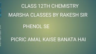 Class 12th chemistry  picnic acid [upl. by Jamnis]