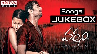 Varsham Telugu Movie Full Songs  Jukebox  PrabhasTrisha [upl. by Airamzul406]