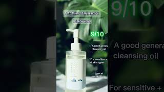 Oil cleanser rating from low to high viscocity skincare oilyskinmoisturizer oilyskin [upl. by Querida894]