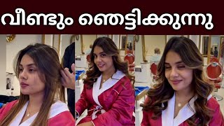 ഞെട്ടിച്ചല്ലോ വീണ്ടും പുതിയ വീഡിയോ 👌🔥👌Jasmin jaffar biggboss  Jabrikal biggboss malayalam [upl. by Silra]