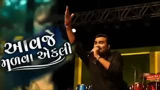 Jignesh kaviraj bewafa Song 2024 [upl. by Amsab]