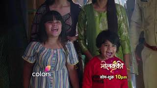 Molkki  मोलक्की  Episode 101  Molakki  Latest Episode Preview [upl. by Anirdnaxela]