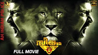 Suriyas Blockbuster Hit  Singam 2 Full Movie In 4K  Anushka  Hansika  Santhanam  Vivek  J4 [upl. by Liuqa]