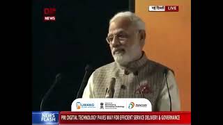 UMANG App Launch by Honble Prime Minister Shri Narendra Modi [upl. by Isidoro766]